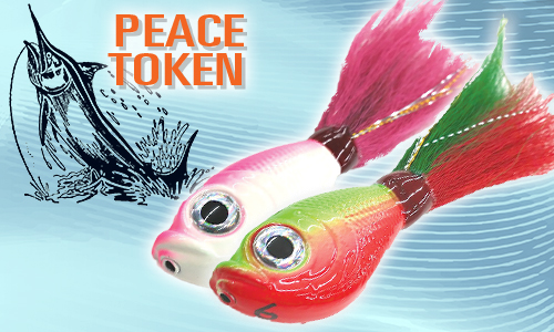 Gamakatsu Products - Peace Token Fishing Tackle